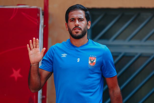 مروان محسن مهاجم الأهلي